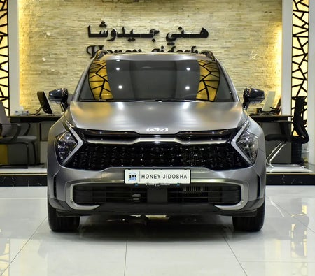 Gray Kia Sportage SX 2025
