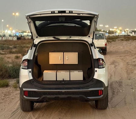 White Kia Sportage 2025