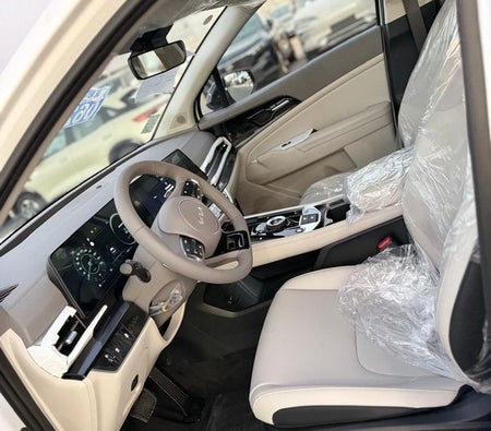 White Kia Sportage 2025