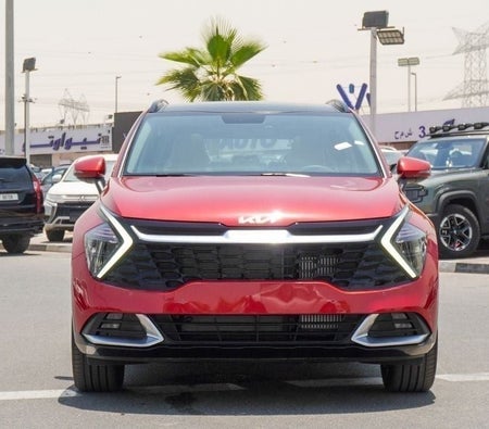 Red Kia Sportage 2026