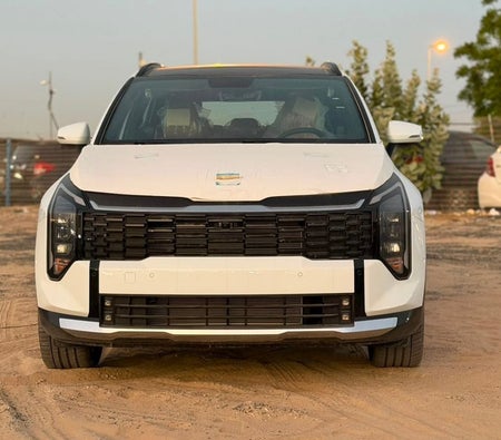 White Kia Sportage 2026