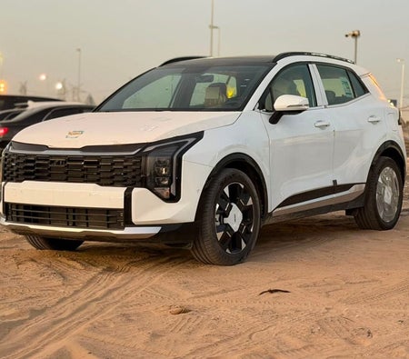 White Kia Sportage 2026