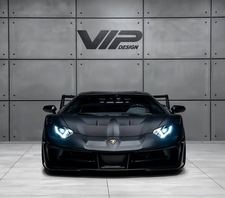 Lamborghini Aventador LP 780-4 Ultimae 2022, photo 4 of 4