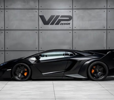 Lamborghini Aventador LP 780-4 Ultimae 2022, photo 2 of 4