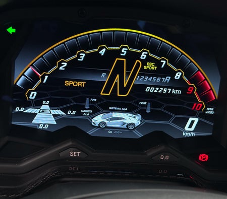 Lamborghini Aventador SVJ Coupe 2022