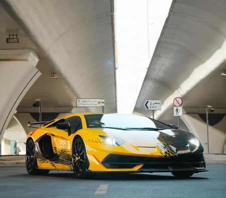 Lamborghini Aventador SVJ Coupe 2022
