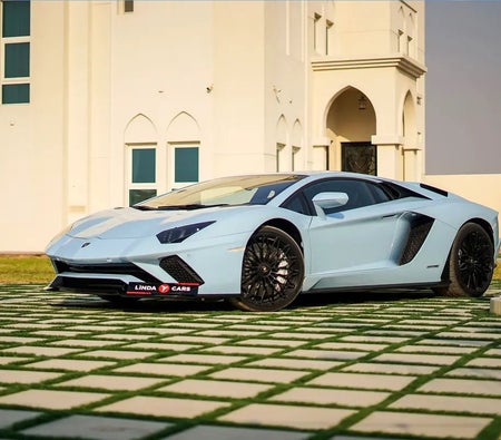 Lamborghini Aventador S 2018, photo 2 of 4
