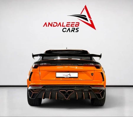 Lamborghini Urus 2022, photo 4 of 4