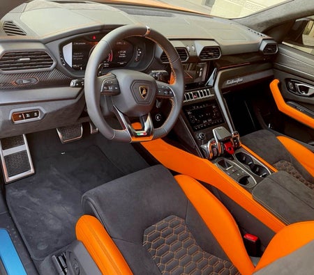 Lamborghini Urus Pearl Capsule 2021