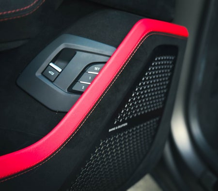 Lamborghini Urus Performante 2023