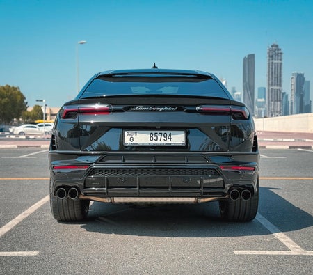 Lamborghini Urus S 2024