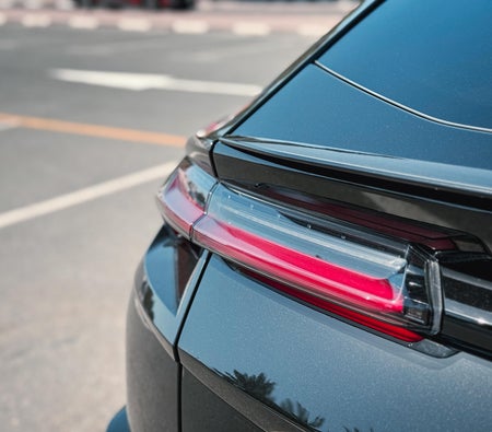 Lamborghini Urus S 2024