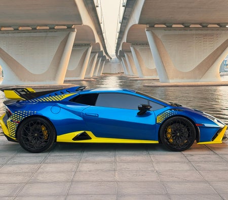 Lamborghini Huracan STO 2023