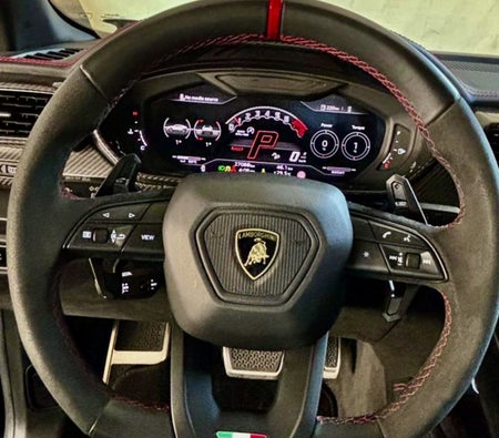 Lamborghini Urus Performante 2023