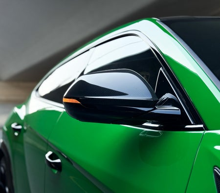 Lamborghini Urus Performante 2024