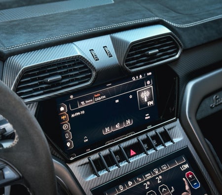 Lamborghini Urus Performante 2024
