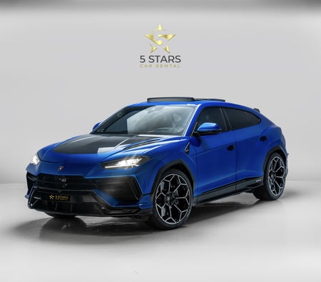 Blue Lamborghini Urus Performante 2024 Blue Lamborghini Urus Performante 2024