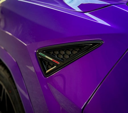 Lamborghini Urus SE 2025