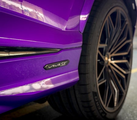 Lamborghini Urus SE 2025
