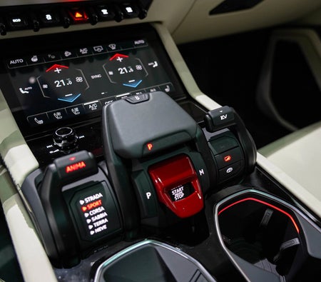 Lamborghini Urus SE 2025, photo 3 of 4