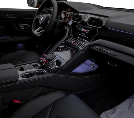 Lamborghini Urus S 2024