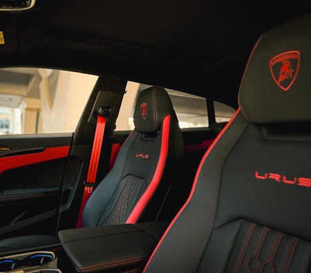 Lamborghini Urus S 2024