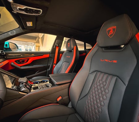 Lamborghini Urus S 2024