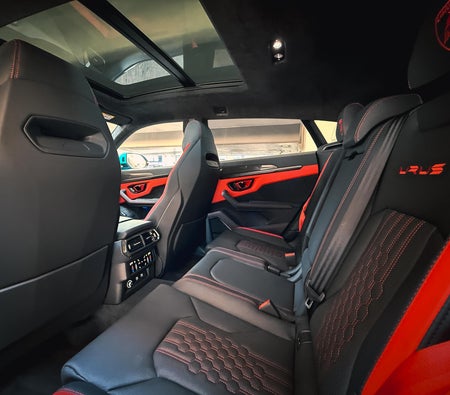 Lamborghini Urus S 2024