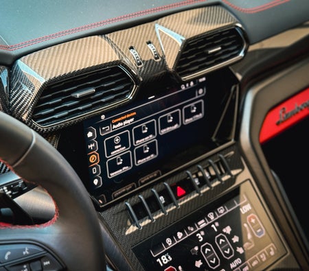 Lamborghini Urus S 2024