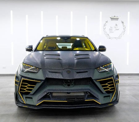 Lamborghini Urus  2021, photo 2 of 4