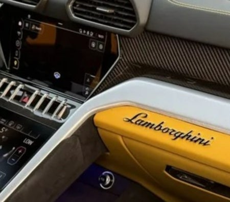 Lamborghini Urus Performante 2024, photo 4 of 4