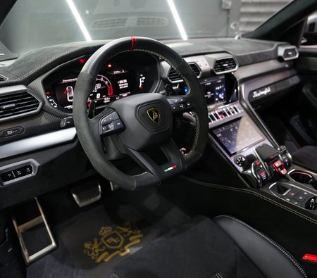 Lamborghini Urus Performante 2024, photo 4 of 4