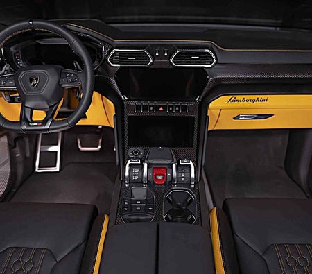 Lamborghini Urus S 2024, photo 2 of 4