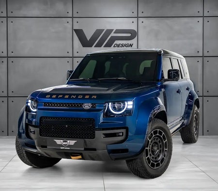 Land Rover Defender 2026, photo 1 of 4