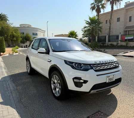 Land Rover Discovery HSE Luxury 2017, photo 4 of 4