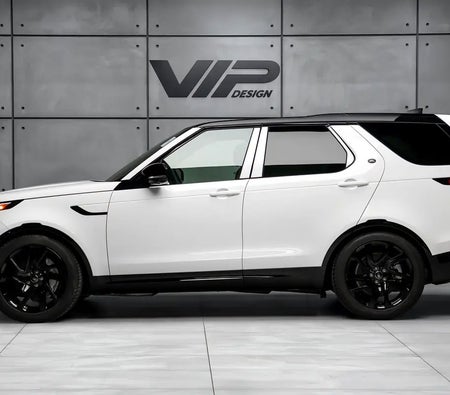 Land Rover Discovery SE 2024, photo 3 of 4