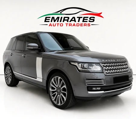 Land Rover Range Rover Autobiography 2014, photo 3 of 4