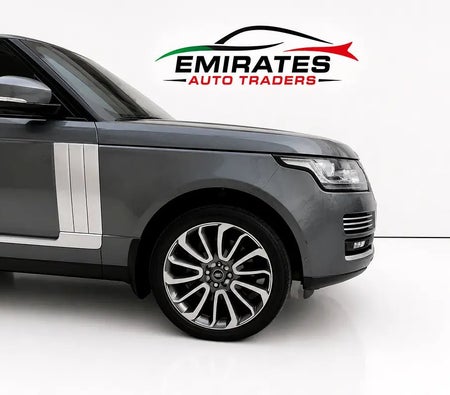 Land Rover Range Rover Autobiography 2014, photo 4 of 4