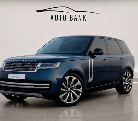 Burgundy Land Rover Range Rover Autobiography 2024 Burgundy Land Rover Range Rover Autobiography 2024