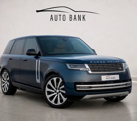 Burgundy Land Rover Range Rover Autobiography 2024 Burgundy Land Rover Range Rover Autobiography 2024