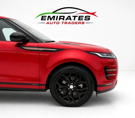 Land Rover Range Rover Evoque R-Dynamic SE 2021, photo 4 of 4