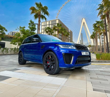 Land Rover Range Rover SVR 2022