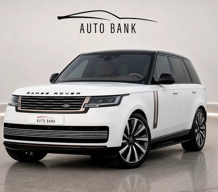 أبيض لاند روڤر Range Rover SV 2023 أبيض لاند روڤر Range Rover SV 2023