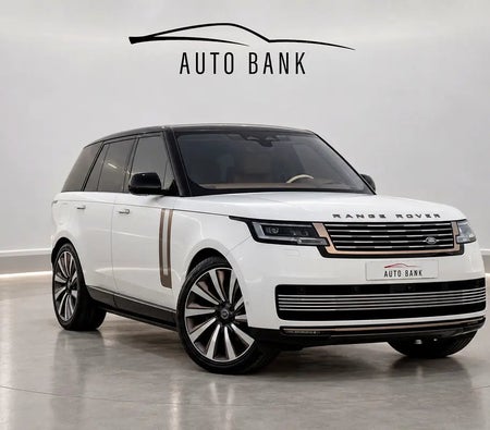 أبيض لاند روڤر Range Rover SV 2023 أبيض لاند روڤر Range Rover SV 2023