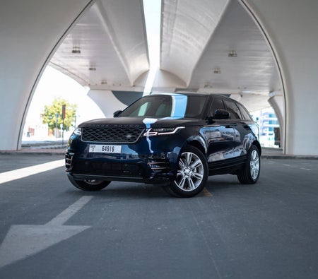 Фиолетовый Land Rover Range Rover Velar R Dynamic 2022 год Фиолетовый Land Rover Range Rover Velar R Dynamic 2022 год