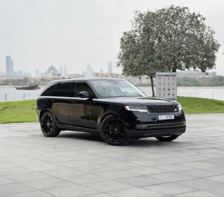 Land Rover Range Rover Vogue 2025, photo 2 of 4