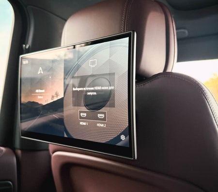 Land Rover Range Rover Vogue HSE V8 2025