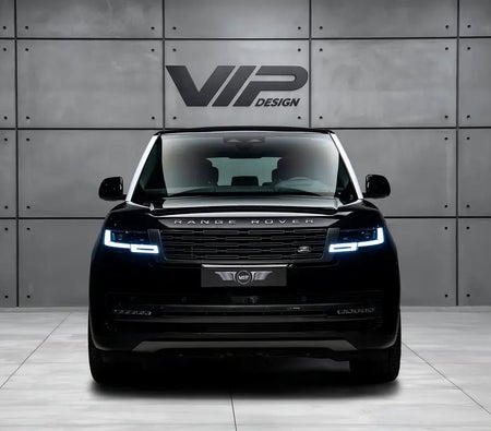 Land Rover Range Rover Vogue 2026, photo 2 of 4