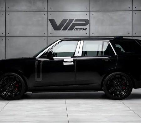 Land Rover Range Rover Vogue 2026, photo 3 of 4
