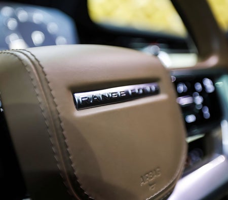 Land Rover Range Rover Vogue 2023